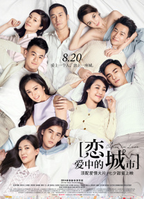 亚洲欧美第一页